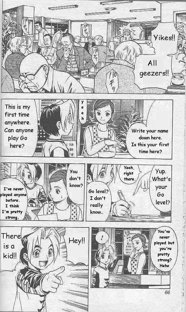 Hikaru no go Chapter 2 10